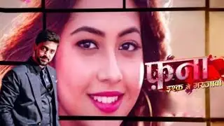 फना इश्क़ में मरजावा || Fanaa &ndash; Ishq Mein Marjawan || Zain Imam || Reem Shaikh 