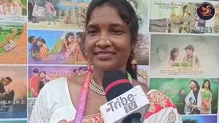 BISFFᱼ 2022 II Baripada National Indigenous Short Film  Festival ᱨᱮ ᱚᱠᱚᱭ ᱪᱮᱫ ᱢᱮᱱ ᱠᱮᱜᱼᱟ ᱟᱸᱡᱚᱢ ᱢᱟ