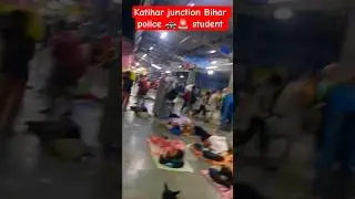 Bihar police student Examination centre Katihar junction #biharpolice