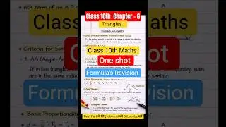 class 10th chapter 6 one shot Revision #hpgk_exam_prepration #maths #class10th #neet #gate #physics