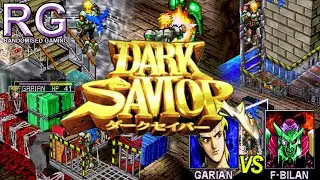 Dark Savior - Sega Saturn - Intro & opening ship gameplay for parallel 1 [720p 60fps]