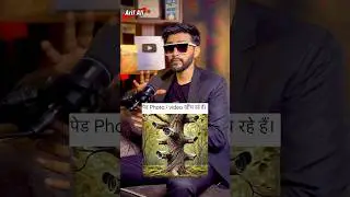 Sach mein?? 😮😮OMG 😬#hindi #adpodcast #arif4d #viral