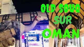 Oman 🇴🇲 Country  #Sur Area Old Souq.Traditional Arabic Clothing ||Perfume||
