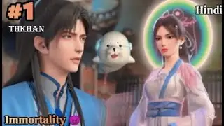 He thinks he is a looser but he can summon ancient goddess Part 1 Explained in thkhan