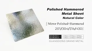 Mirror Polished Hammered Metal Sheet