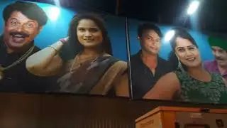 Famous Badami Banashankari comedy drama's in yearly month long fair, south India north karnataka