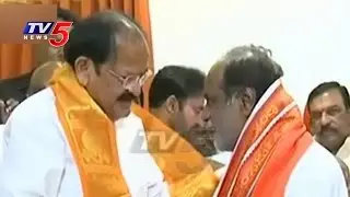 Dr K. Laxman Takes Charge As Telangana BJP President | Venkaiah Naidu, Bandaru Dattatreya | TV5 News