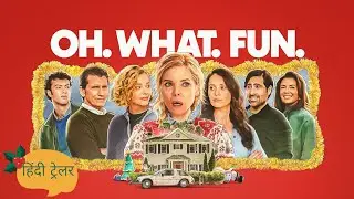 Oh. What. Fun. | Official Hindi Trailer | Amazon Original Film
