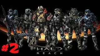 Halo -Reach #2 Бронированный гад