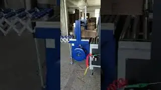 automatic carton bundler