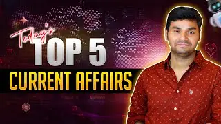 Daily Current Affairs by Praveen Sir |09 JANUARY 2026 | Telugu | Latest GK & News Updates