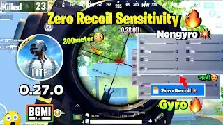 😱Pubg Lite Zero Recoil🤯 Sensitivity Settings Full Guide 2024 | Pubg Lite Best Sensitivity💥 2024 🔥