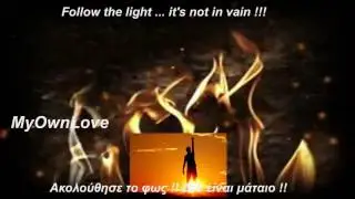 Scorpions~ Born To Touch Your Feelings~ Lyrics{Greek & English}.