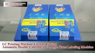 automatic double labeling head + angle plane labeling machine
