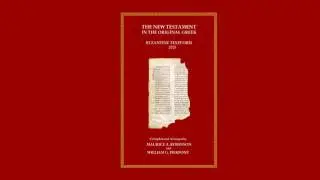 Revelation 1 in Greek (Maurice Robinson)