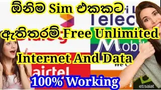 Unlimited Free Internet And Data 2021 Sinhala | Life Time Free Data  Access Free Internet SLC Tech