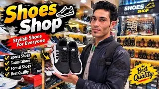 New shoes shop nasir Alipur || Best Shoes || Guide Footwear || Fashion Men&rsquo;s Shoes Collection