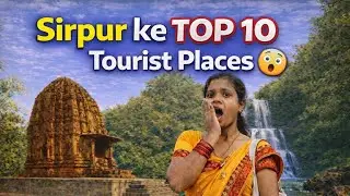 Sirpur Chhattisgarh Travel Guide | Dhaskund waterfall and Kodar Dam Mahasamund | Trip2bliss