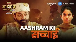 आश्रम Ka Fraud TV Par! | Aashram | Bobby Deol, Esha Gupta | Amazon MX Player