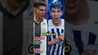 BURLAMAQUI, EL VOLANTE CENTRAL QUE JUGAR&Aacute; EN ALIANZA LIMA VS U CAT&Oacute;LICA DE ECUADOR