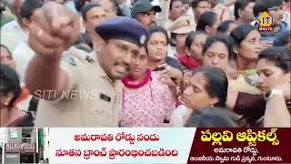Guntur Siti News 31 01 26