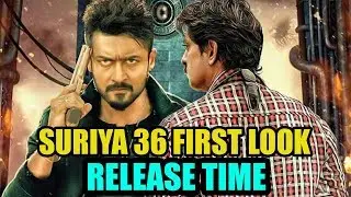Breaking : Suriya 36 First Look Release Time | Suriya Selvaraghavan Yuvan