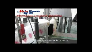 MPC-DS double sides clear label lotion bottle labeling machine