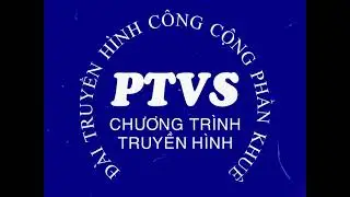 Đ&agrave;i hiệu PTVS - Đ&agrave;i Truyền h&igrave;nh C&ocirc;ng cộng Phần Khu&ecirc; (1976 - 1985)