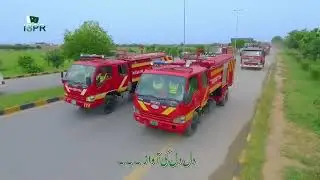 Aliwali 110