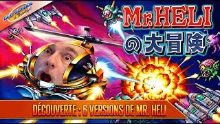 La p&eacute;pite m&eacute;connue des cr&eacute;ateurs de R-Type - Mr Heli