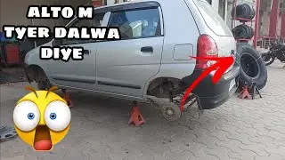 alto ke oversize wheels dalwa diye #alloyinalto #wheelblast