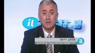 נקודה IL - יחסי ישראל אזרבייג'ן Azarbaijan-Israel