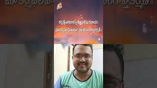 9 #scienceoflife #bagavadgita #slokalu #krishnatrance #telugu #krishnaenlightenment #lifelessons