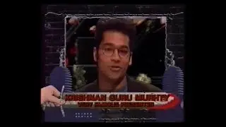 Sky One | Games World | House of Games | 1993
