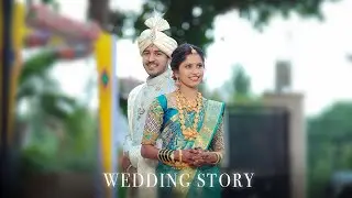 Megharaj & Bhavana Cinematic Wedding Film