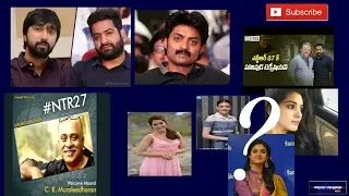 Ntr new movie updates #27 producer ,dop,vfx ,herion ???