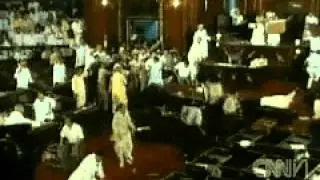 Up assembly