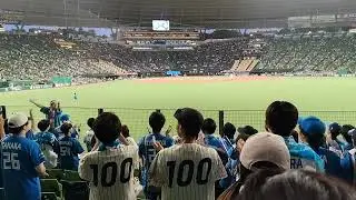 2025.09.25 日本ハムファイターズ 1-9 ベルーナドーム