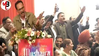 Shayar Bahut Zaroori Hai Khandaan Mein | Mehshar Afridi | Full Mushaira 2025