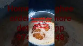 #home made ghee #500 gm 600 + ship order pls contact what's app 9747465648