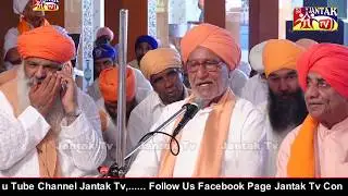 Sant Sarwan Dass Ji Bohan 10th Salana Barsi Samagam Sant Baba Amar Dass Ji Village Sherpur