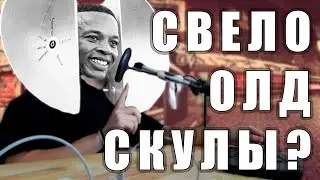 КАК СДЕЛАТЬ ОЛДСКУЛ ХИП-ХОП | РЕАЛЬНО ЗАПАДНОЕ ПОБЕРЕЖЬЕ | ШОК РАЗВЯЗКА [ТРЕК С НУЛЯ В ABLETON]