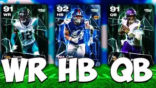 ЛУЧШИЕ ИГРОКИ НА КАЖДОЙ ПОЗИЦИИ В MADDEN 26 ULTIMATE TEAM! ВАМ НУЖНО ИСПОЛЬЗОВАТЬ ЭТИ КАРТЫ СЕГОДНЯ!