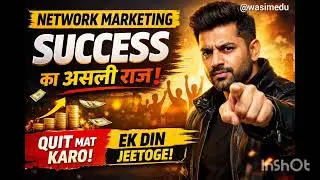 Quit Karne Se Pehle Yeh Video Zaroor Dekhna | Network Marketing Motivation l Motivational video