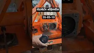 Shaktiman Rotavator Oilseal Fitting