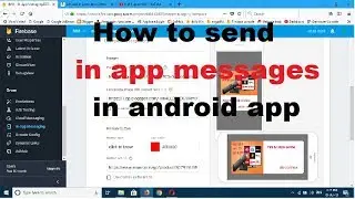 How to send in app messages in android app firebase console