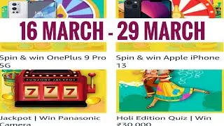 Amazon Holi Edition Quiz Answers Today | Amazon Quiz Today | 16 March