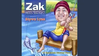 Stywe Lyne