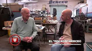 TST 129: EL 
