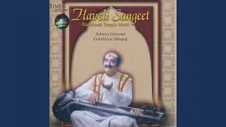 Lalan Hi Ki Chahiye
